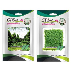 بذر چمن آکواریوم مدل مونت کارلو کد gpf 001 وزن 35 گرم به همراه کود